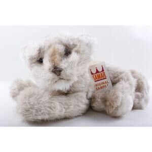Kamar, Rare, Prototype,  Reclining Lion, 1984, 8310, Gray, Soft, Plush, Toy,